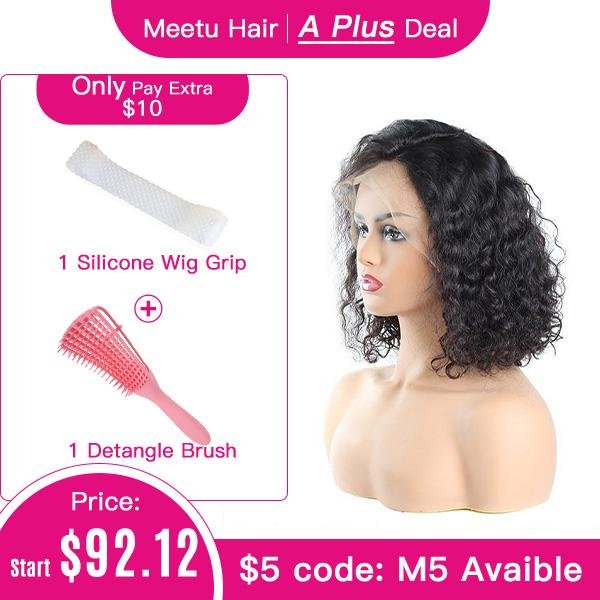T Part Wig Curly Hair Lace Wigs Human Hair Short Bob Wigs - MeetuHair